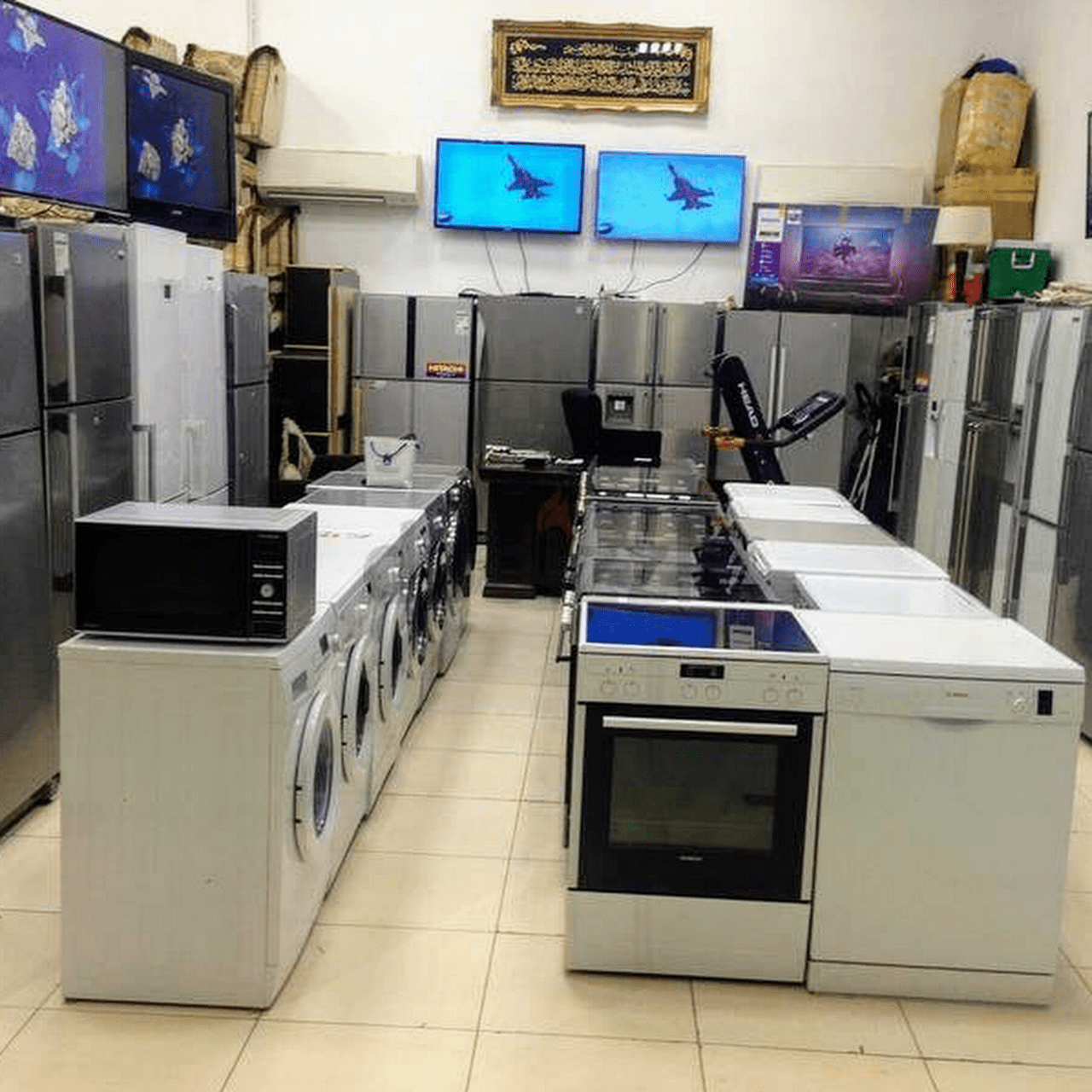 Used 2024 home appliance